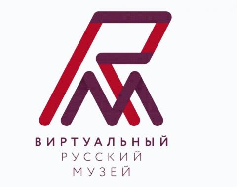 «Екатерина Великая в стране и мире»: новый проект виртуального Русского музея