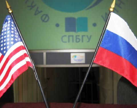 «Россия и США: шаг на встречу»: приглашаем принять участие в международном студенческом конкурсе