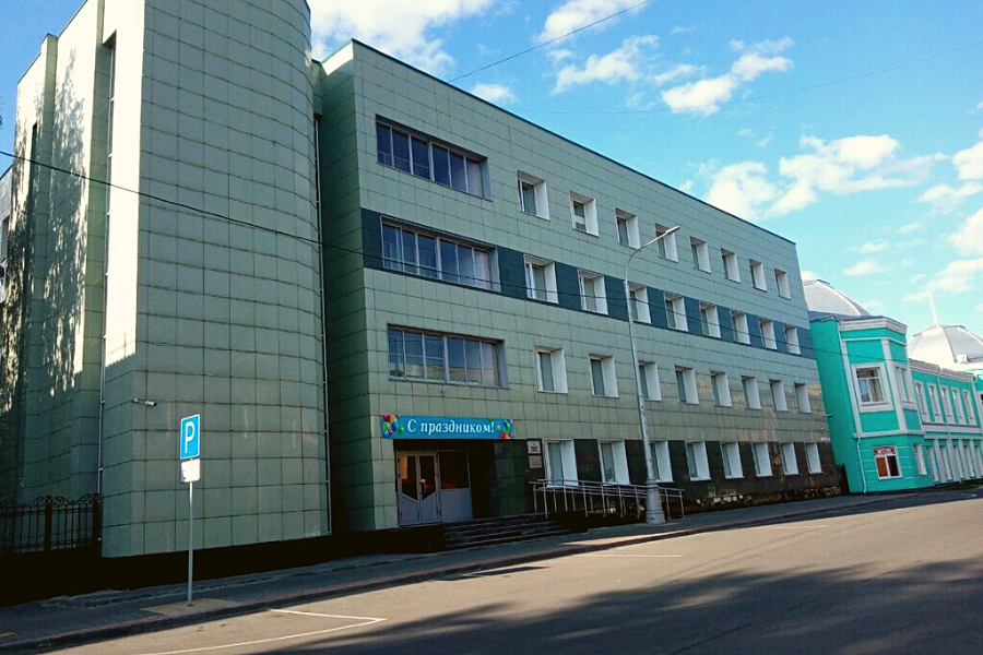 Особенности осуществления государственного контроля в сфере образования