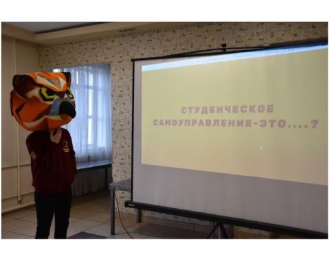 Активисты Академии делятся опытом работы с коллегами из Барнаульского кооперативного техникума