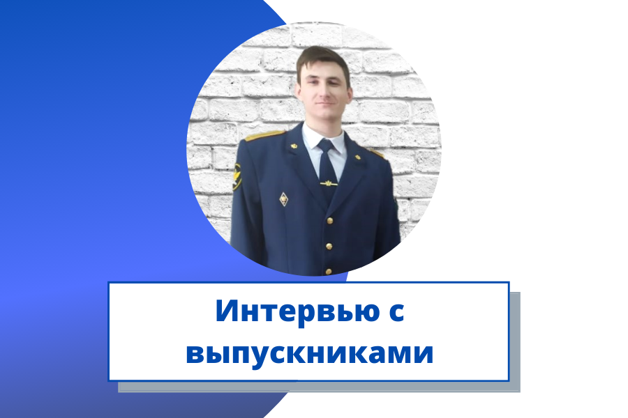 «Подумайте о том, что важно для вас и двигайтесь в этом направлении»: интервью с Фёдором Миркиным