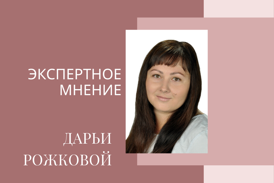 Все о «налоге для самозанятых»
