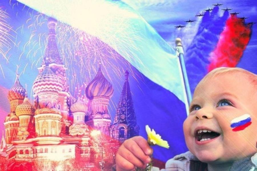 Ко Дню России. Виртуальное путешествие по истории страны