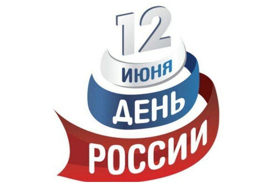Поздравление директора Алтайского филиала РАНХиГС Игоря Панарина