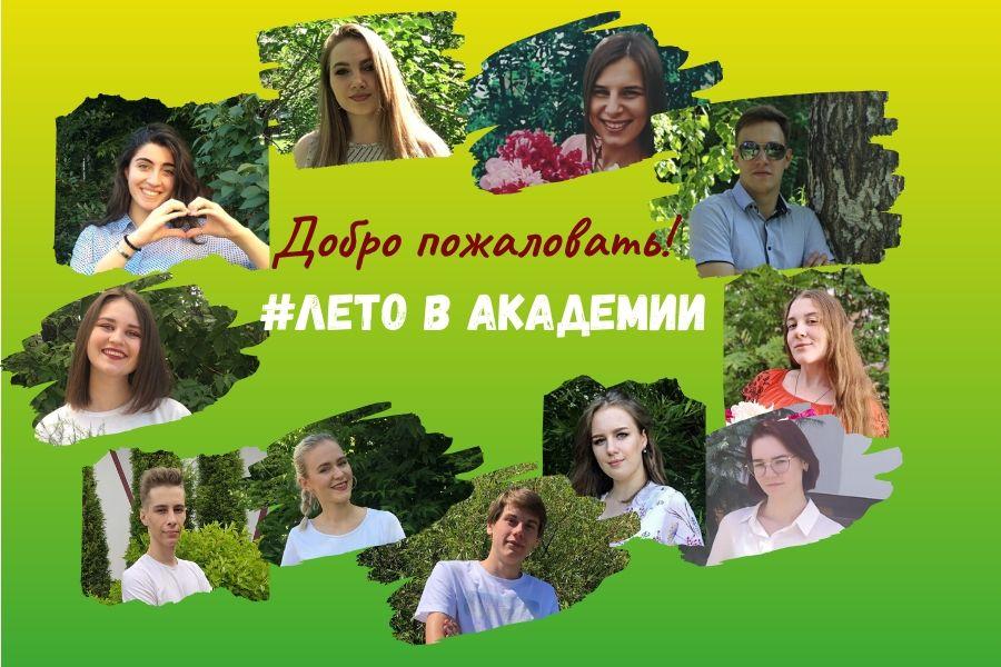 Ваши первые помощники на проекте