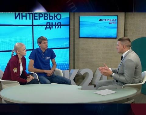 Студенты Алтайского филиала РАНХиГС стали гостями программы «Интервью дня» телеканала «Катунь 24»