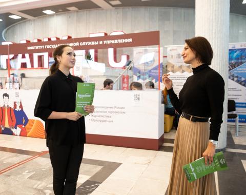 Олимпийская чемпионка по фигурному катанию Алина Загитова поступает в РАНХиГС