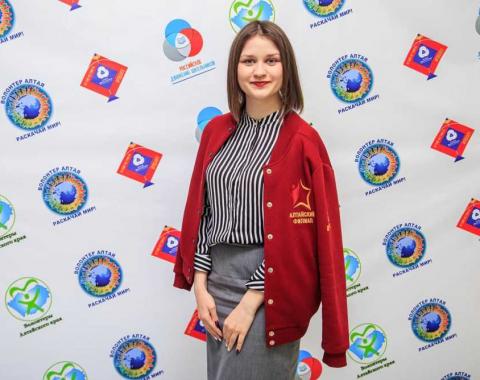 Варвара Эрмиш приняла участие в первом реалити-лагере Российского движения школьников