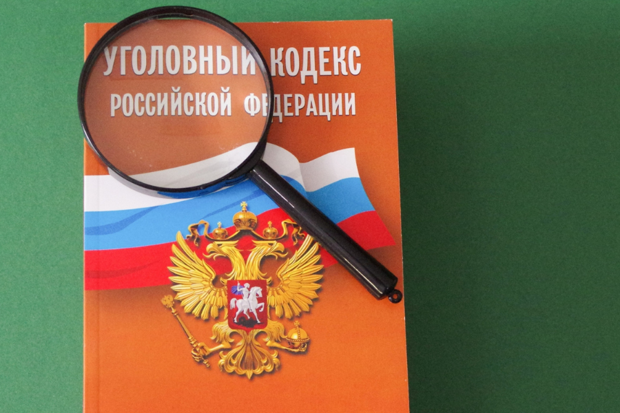 Коррупции – нет!
