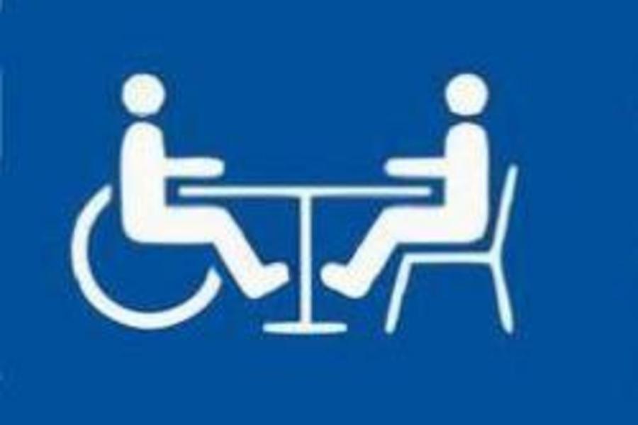 Помощники в сфере занятости