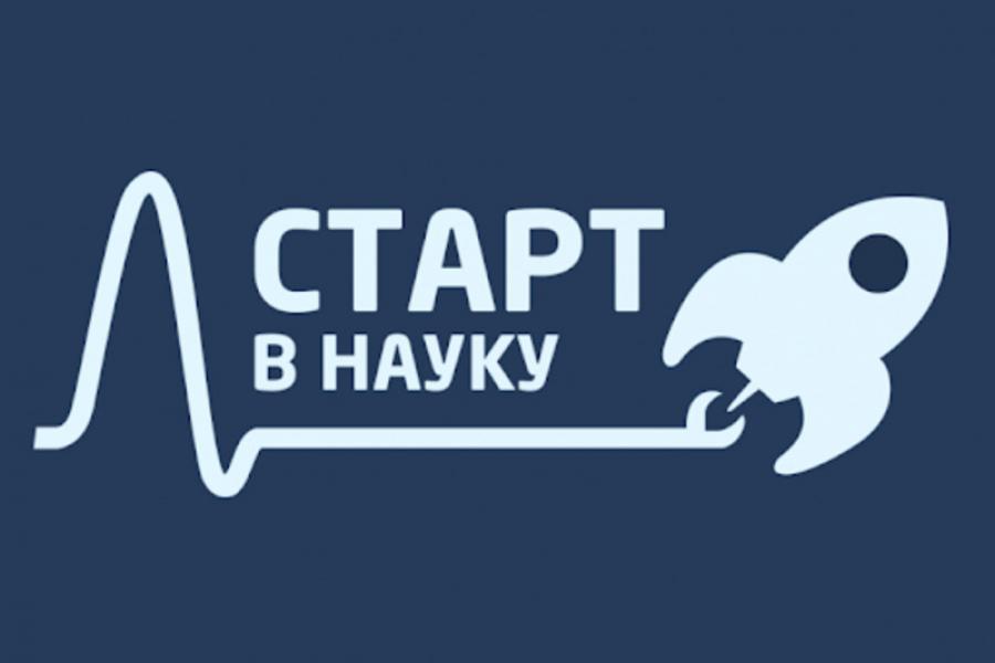 Начинаем знакомить студентов с наукой!