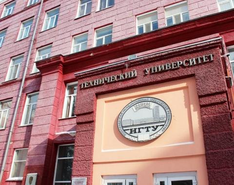 Студенты Академии отличились на конференции «Актуальные проблемы современного общества» в Новосибирске