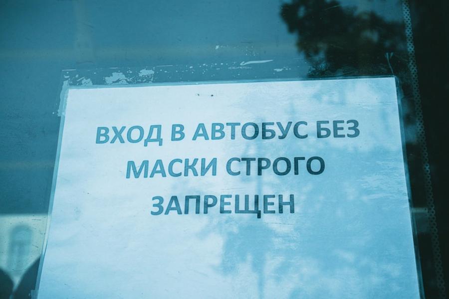 Студенты Академии обсудили проблемы ограничения прав человека в условиях пандемии
