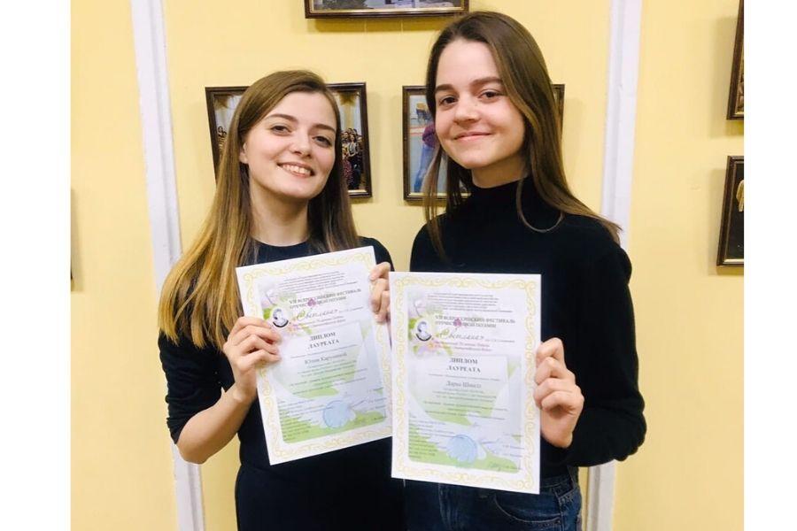 Лауреатами Всероссийского фестиваля поэзии стали студентки Академии