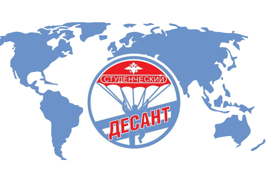 В ходе акции «Студенческий десант» на Алтае в рейды с сотрудниками транспортной полиции вышли студенты-дружинники