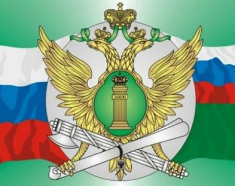 Студентка Академии победила в региональном этапе Всероссийского конкурса научных работ, посвященных службе судебных приставов