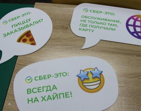 Инвестируй в финансы. Инвестируй в себя