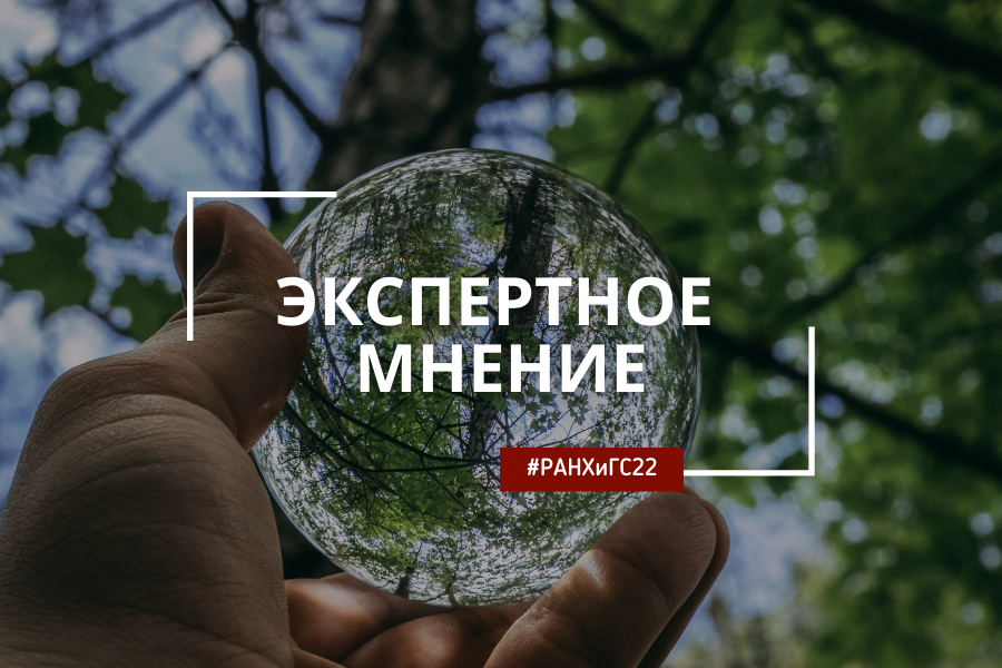 Заплати экосбор в 2021 году и живи спокойно