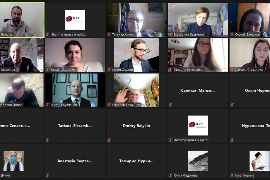 Преподаватель Академии принял участие в обсуждении проблемных вопросов защиты прав человека в рамках Организации Объединенных Наций
