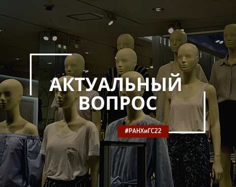 15 марта - Всемирный день защиты прав потребителей