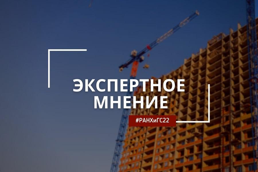 Решение проблемы обманутых дольщиков в России потребует дополнительного финансирования