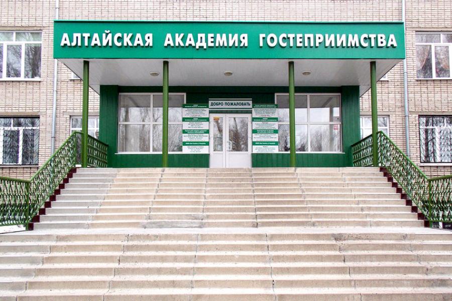 Образовательная траектория: из Алтайской академии гостеприимства в Президентскую академию
