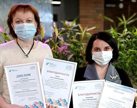 Минфин Алтайского края благодарит преподавателей Академии за вклад в развитие финансового образования
