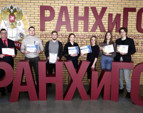 Студенты Академии стали призерами окружного тура Всероссийской студенческой юридической олимпиады-2021 по Сибирскому федеральному округу
