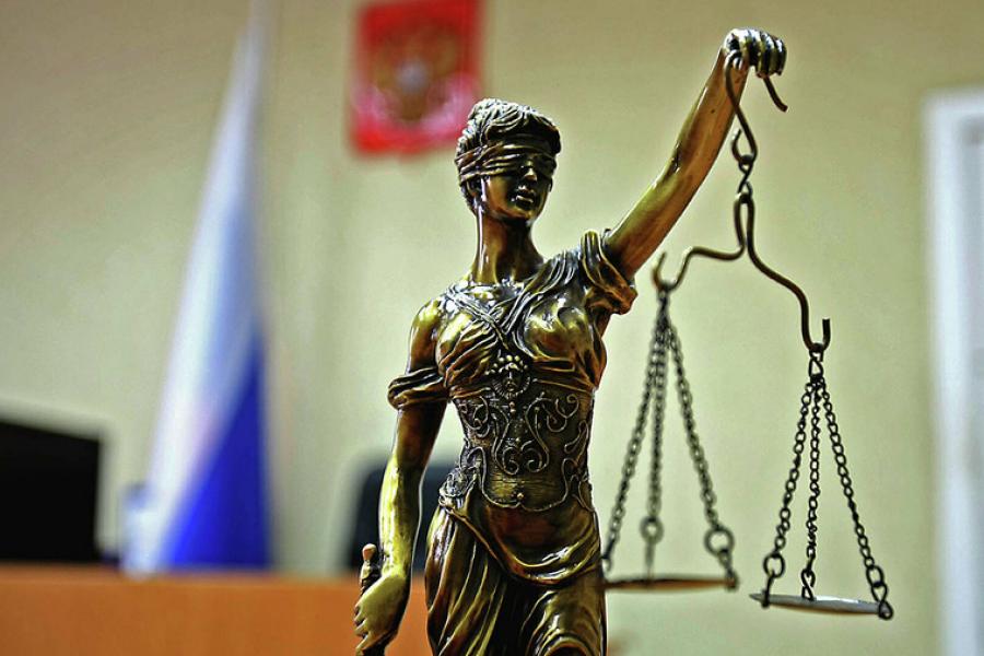 Встать, суд идет!