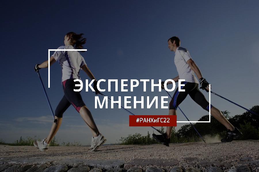Скандинавская ходьба приносит пользу всем