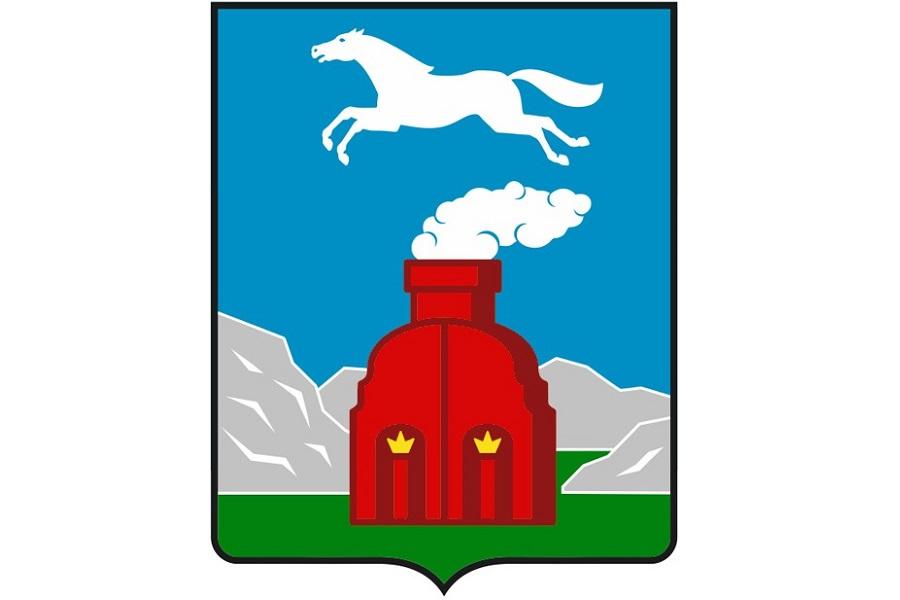 Герб барнаула нарисовать