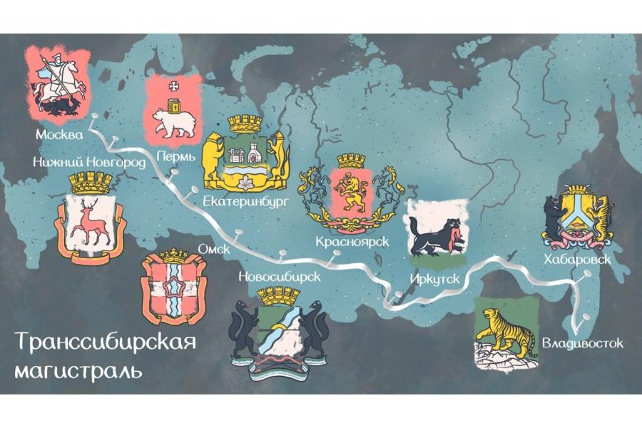 Эта уникальная железная дорога сыграла огромную роль в истории нашей страны!