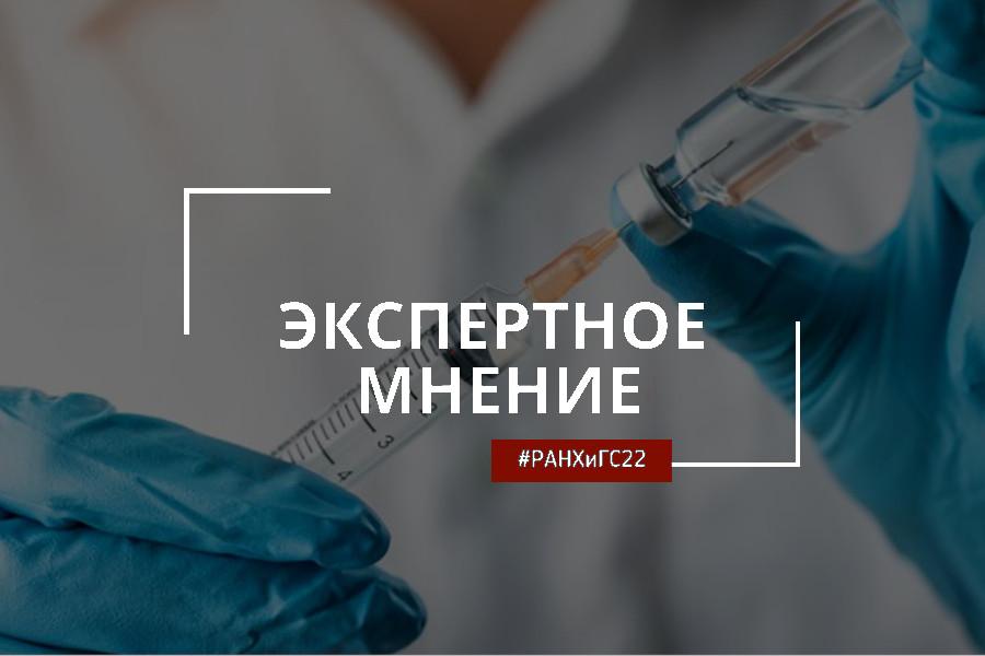 Общественное мнение об обязательной вакцинации