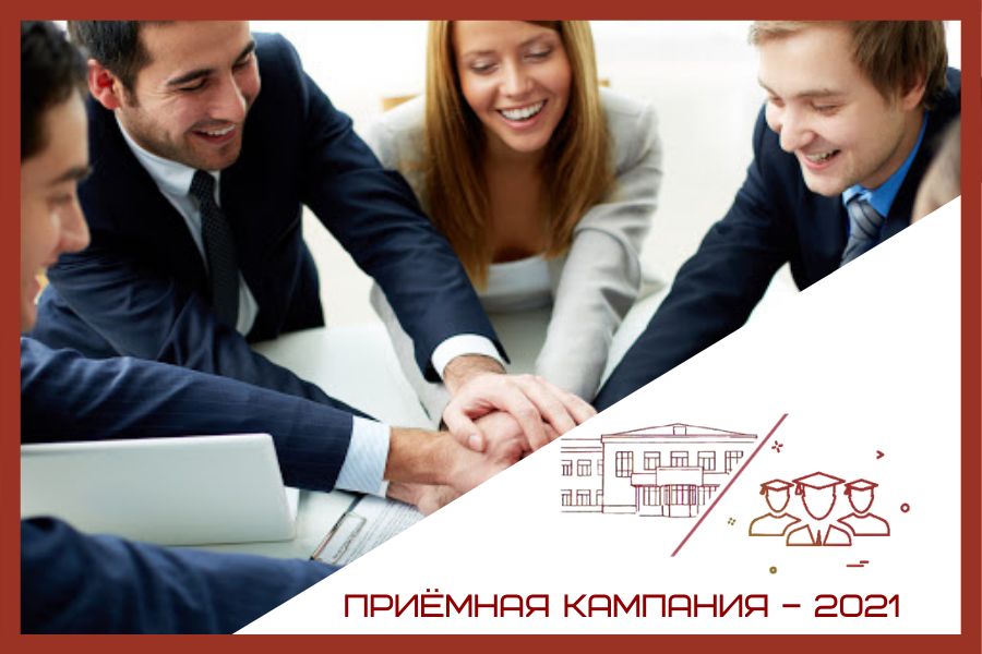 Как стать востребованным психологом?