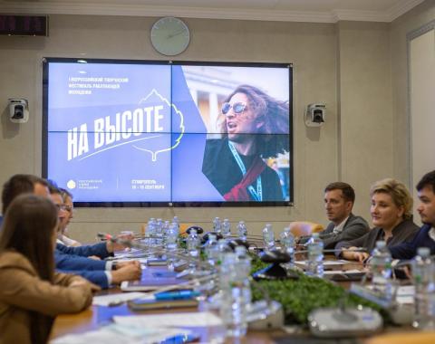 Первый в России творческий проект для работающей молодежи, сочетающий творчество и образование