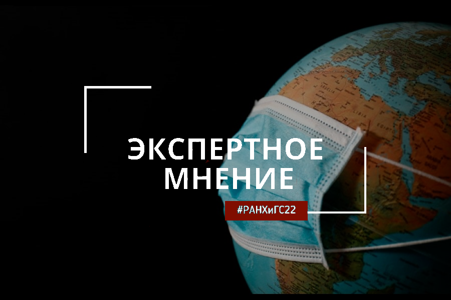 Третья волна COVID-19: мир, Россия, Алтайский край