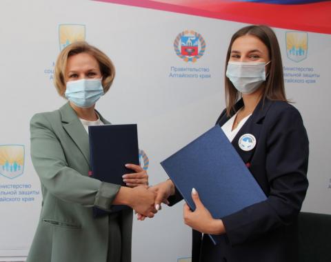 Волонтёры Победы и Минсоцзащита Алтайского края подписали соглашение о сотрудничестве