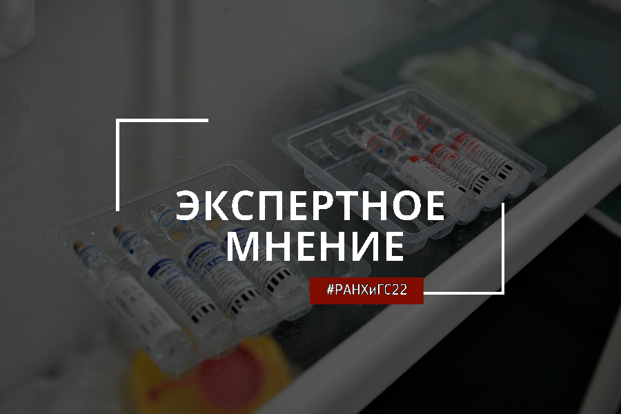 Кто чаще вакцинируется от COVID-19?