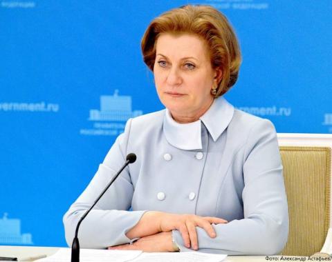 Глава Роспотребнадзора сообщила о росте заболеваемости COVID-19 в 56 регионах