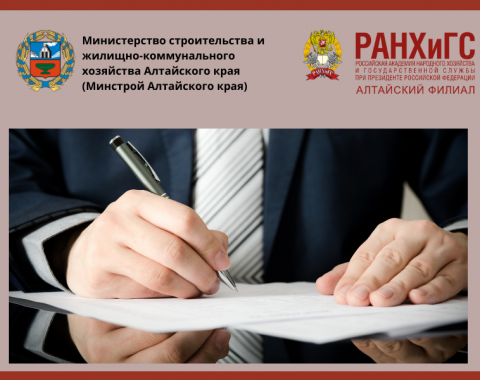 От теории к практике