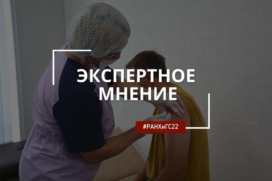 Почему россияне не хотят прививаться от ковида?