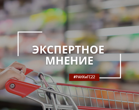 Рост розничных цен на мясо птицы и яйца в 2021 году: динамика, причины