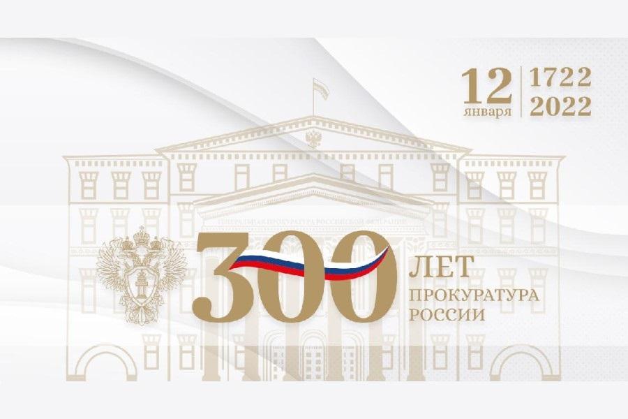 Муниципальное бюджетное дошкольное образовательное учреждение Детский сад №4Золотая рыбка г. Невельска Сахалинской области