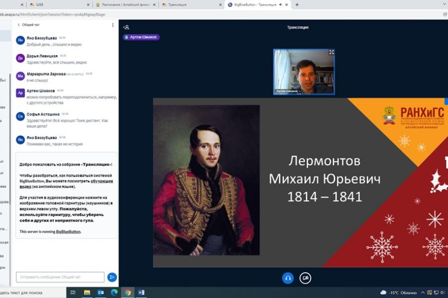 Продолжается подготовка абитуриентов к ЕГЭ по литературе