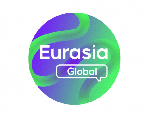 Завершается регистрация на Международный молодежный форум «Евразия Global»