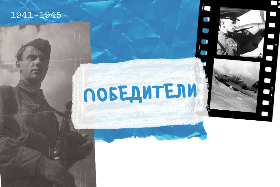 Итоги конкурса помним. Герои нашей страны конкурс 2022. Битва под москвой рисунок и эссе. Конкурс помним гордимся благодарим. Положение творческого конкурса "и помнит мир спасенный".