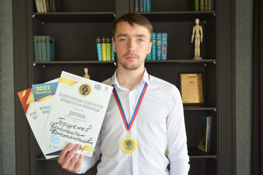 Лучший знаток гражданского права – студент Алтайского филиала Президентской академии