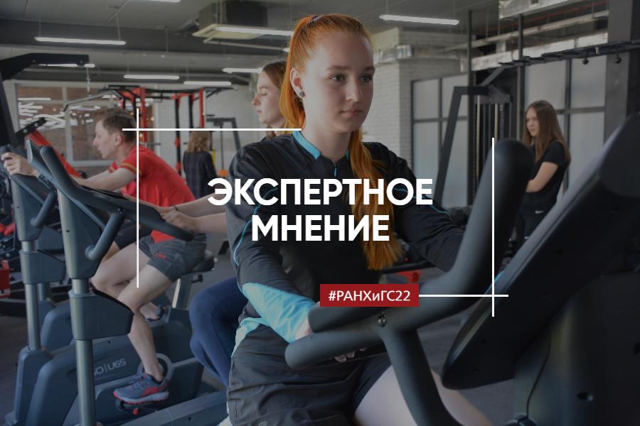 Можно вернуть спортивные