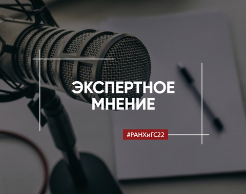 Аудиоконтент в России, или Чем хороши подкасты