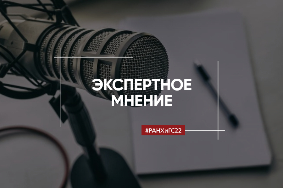 Аудиоконтент в России, или Чем хороши подкасты